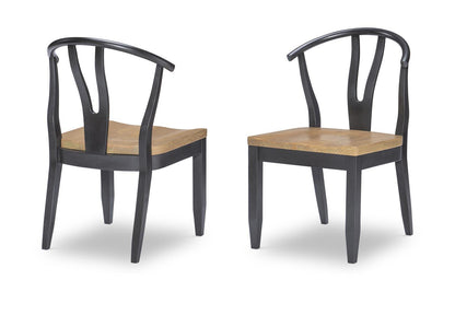 Franklin - Wishbone Back Side Chair (Set of 2)