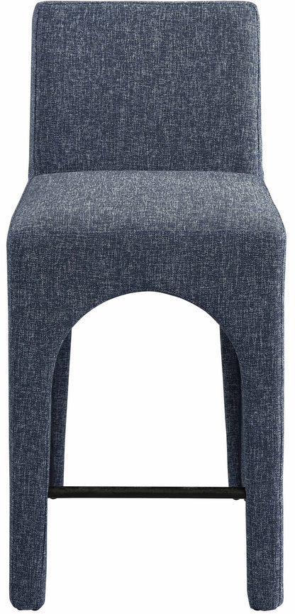 Gramercy - Stool